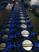 Продаю затворы дисковые поворотные симметричные стальные межфланцевые из Китая