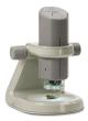 Знаменитый цифровой микроскоп Kena T-1050