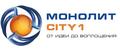Ремонт и обслуживание оборудования на заводе Монолит-Сити-1